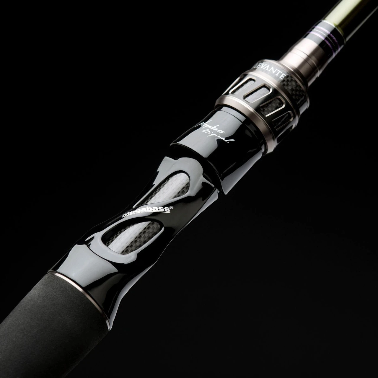 Megabass Levante Casting Rods - Image 3